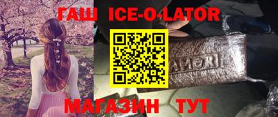 apvp Жуковский