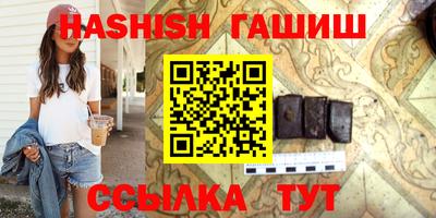 apvp Жуковский