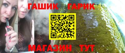 кокаин колумбия Заводоуковск