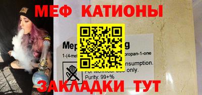 apvp Жуковский