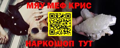 кокаин колумбия Заводоуковск
