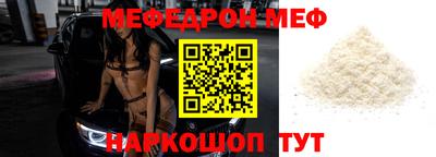 гашиш Заволжье