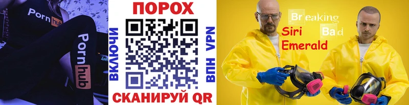 МЕТАМФЕТАМИН мет  Самара 